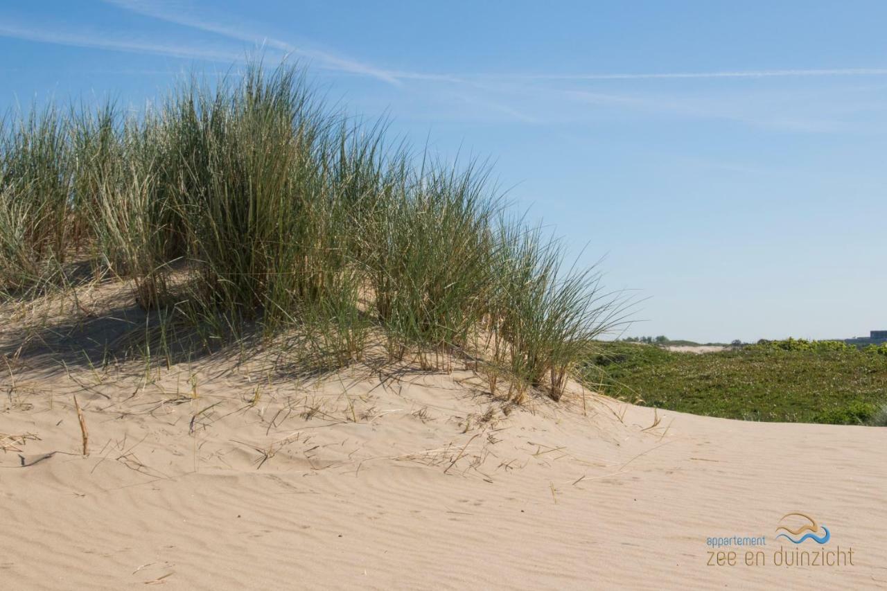 Appartement Zee En Duinzicht 84 Katwijk aan Zee Exterior photo