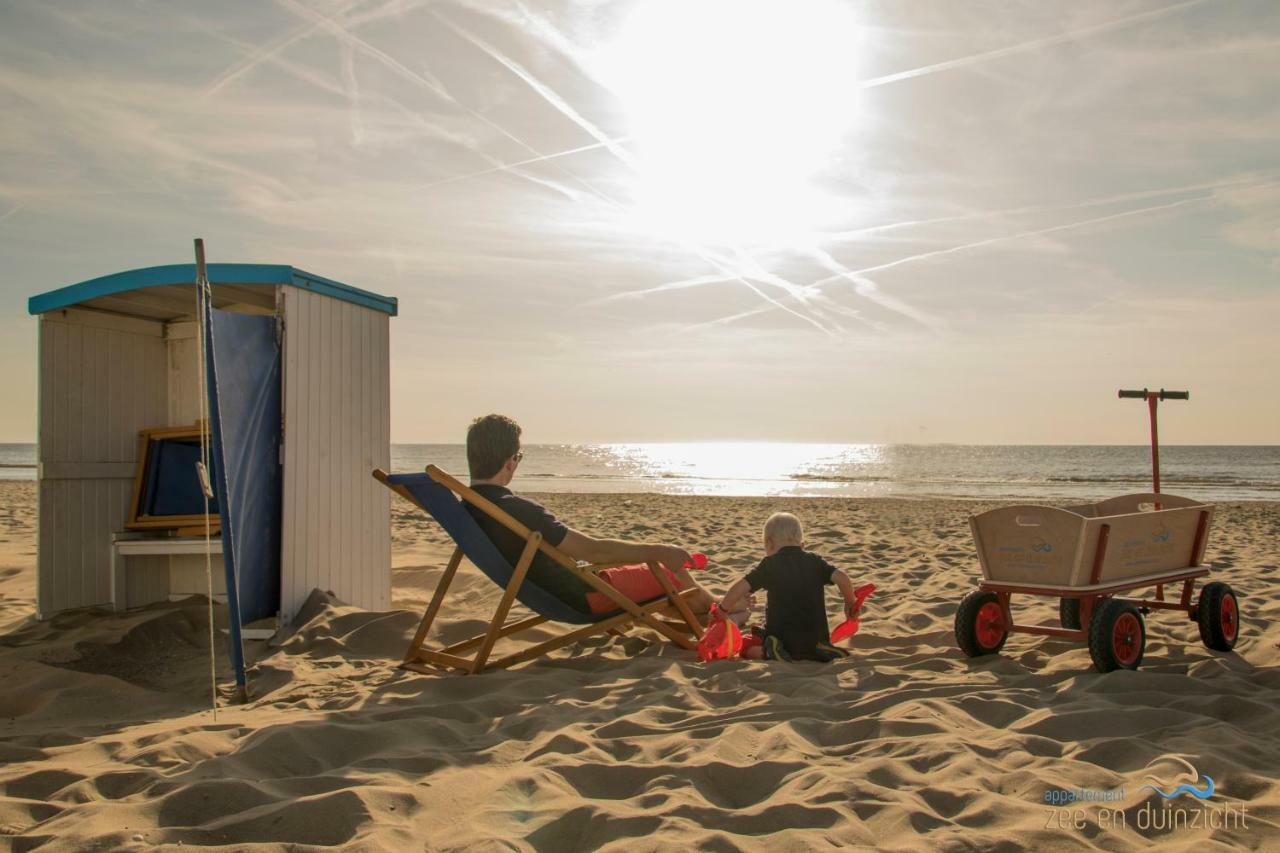 Appartement Zee En Duinzicht 84 Katwijk aan Zee Exterior photo
