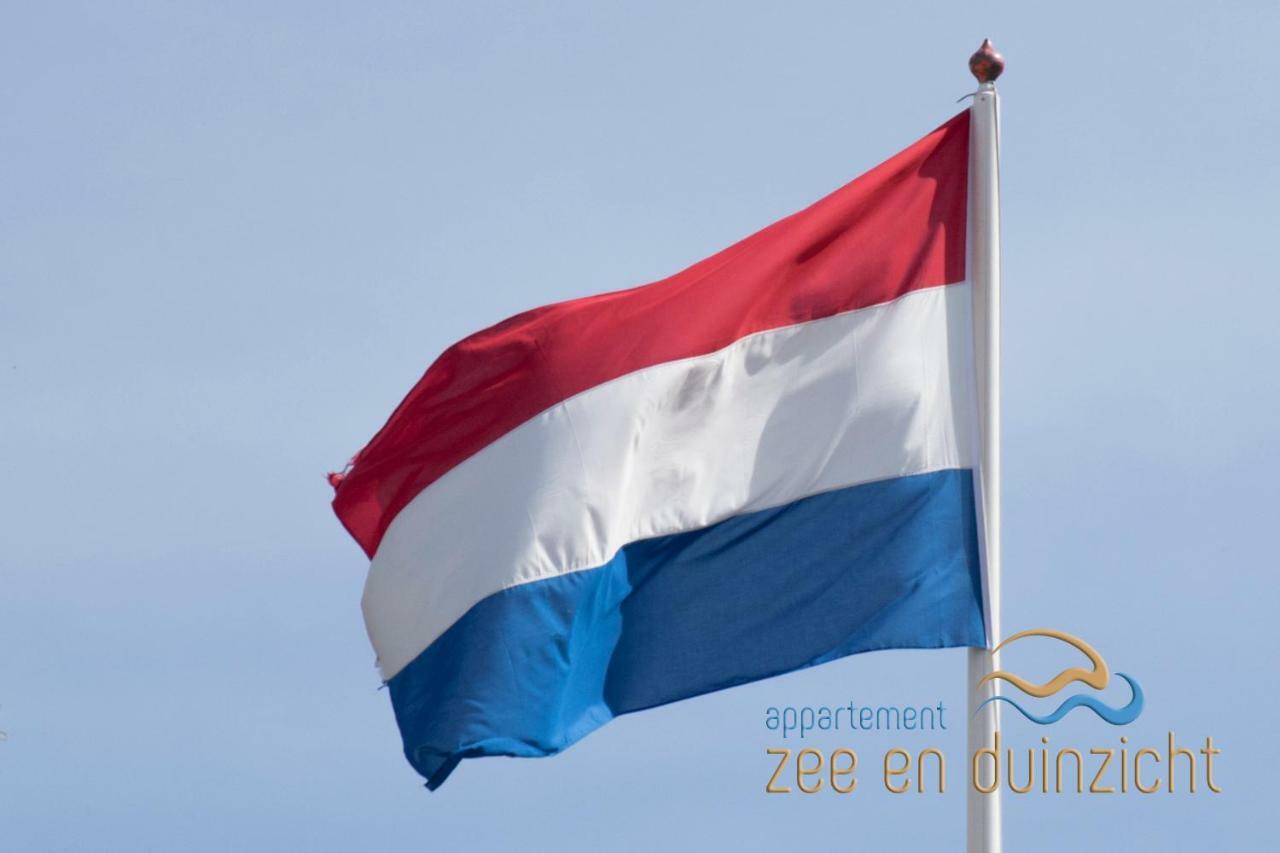 Appartement Zee En Duinzicht 84 Katwijk aan Zee Exterior photo