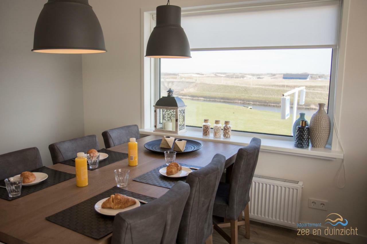 Appartement Zee En Duinzicht 84 Katwijk aan Zee Exterior photo